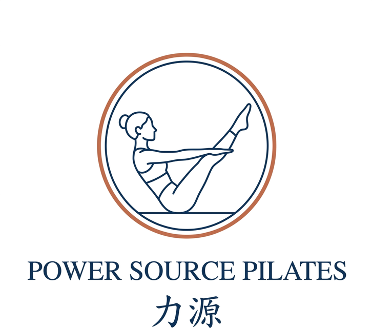POWER SOURCE PILATES 力源